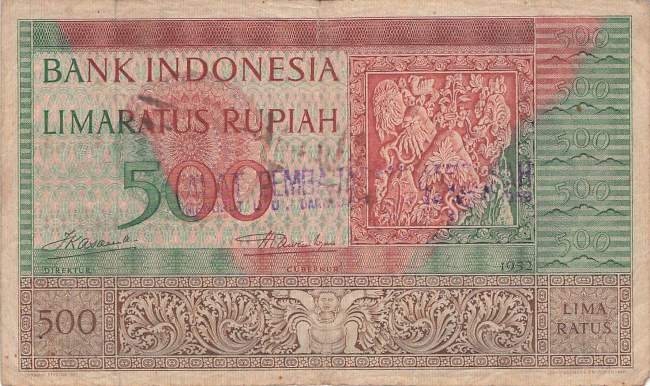 Indonesien 500 Rupiah 1952 p47